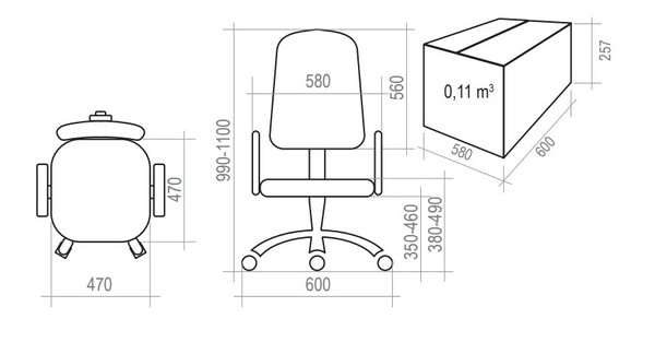Кресло Престиж Самба обивка кожзам зеленый, подлокотники пластик, крестовина пластик, механизм отклонения спинки