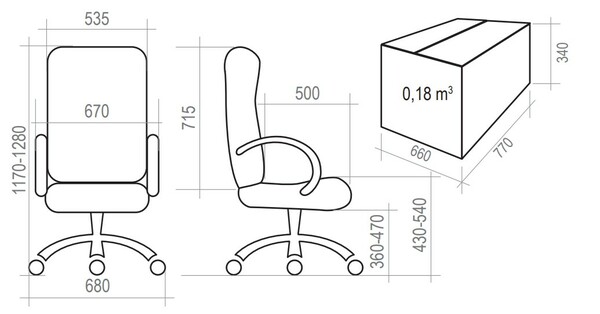 Кресло на колесах Сенатор ультра кожзам бежевый, крестовина пластик, подлокотники пластик, механизм качания