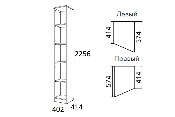 Шкаф-пенал Фанк 013.05-01 М левый, дуб сонома, белый